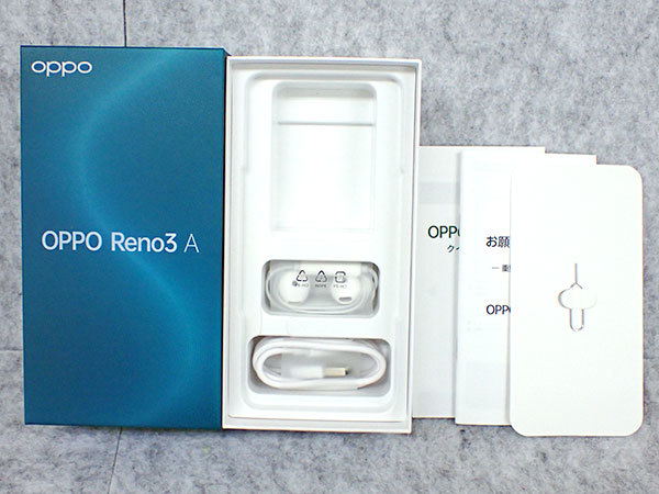 OPPO Reno7 A 中古で購入したiPhone・AndroidスマホのSIMロックを解除