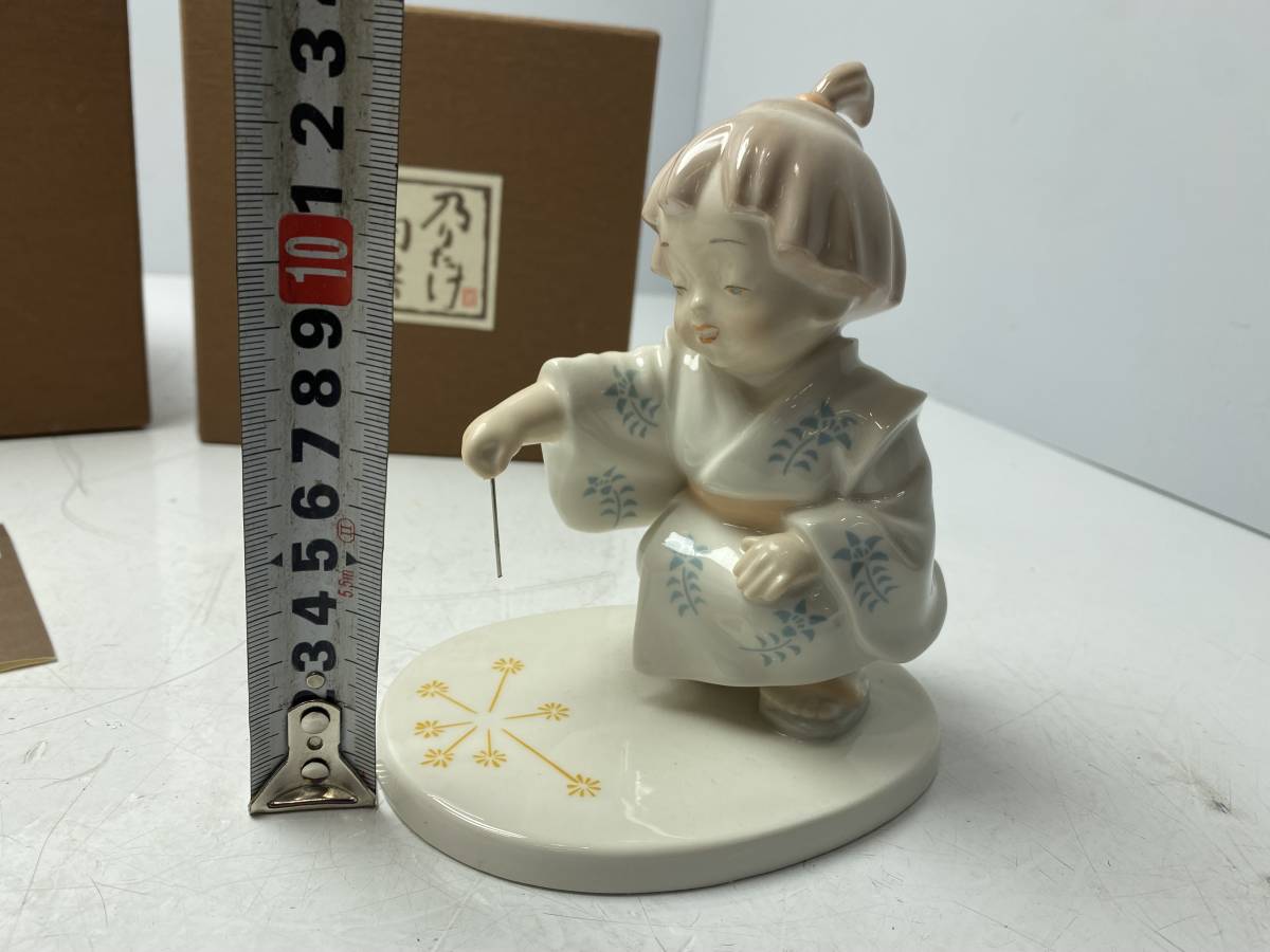 ☆花火遊び☆乃りたけ Noritake 陶器 人形 童子人形 置物 オブジェ 