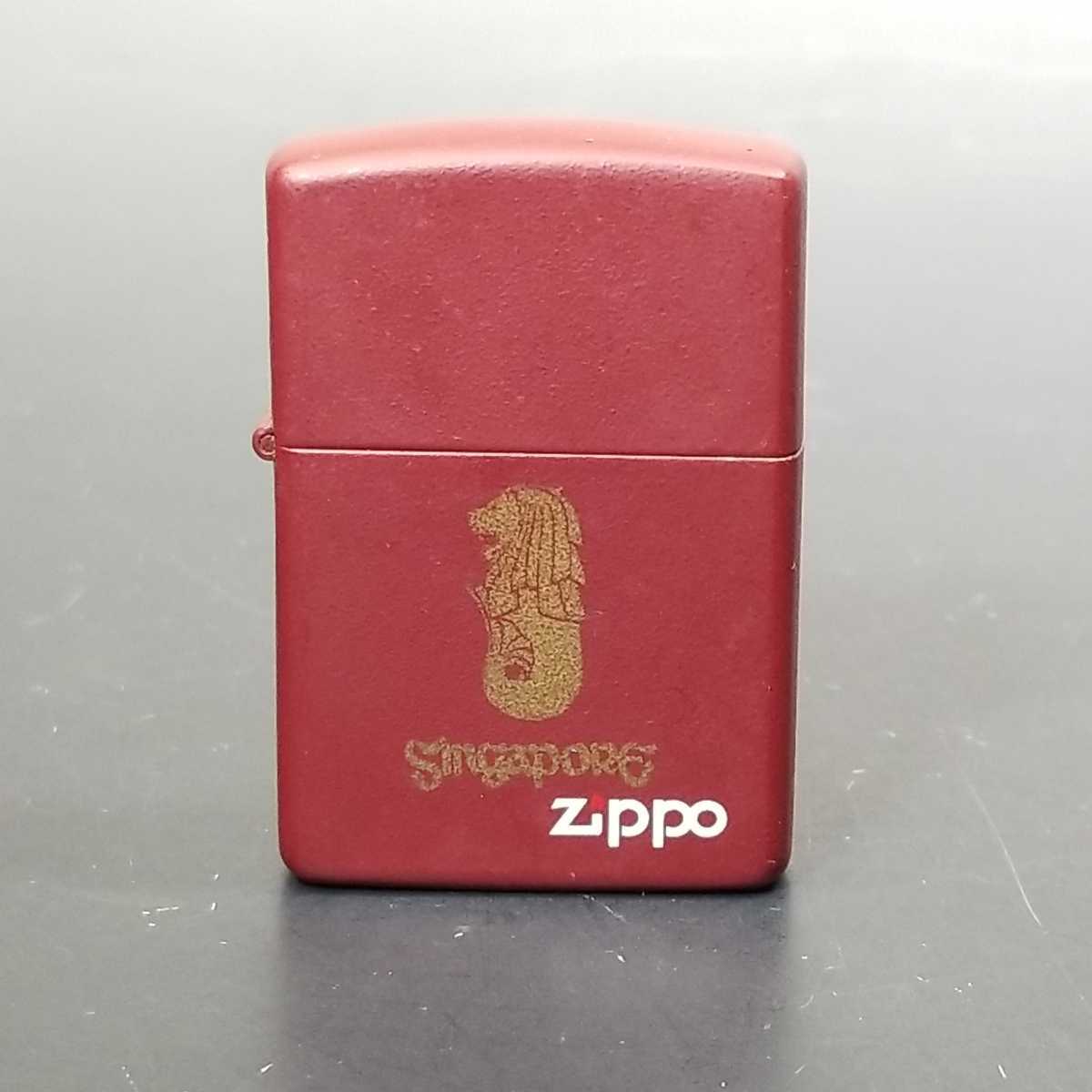 Zippo 0 - Vintage Singapore Etsy Release Second Replica Lighter 