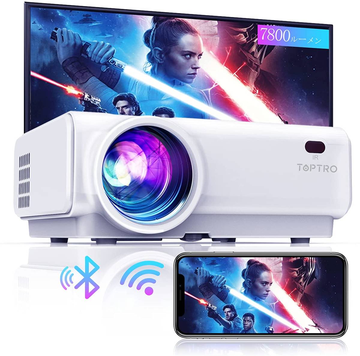 【赤字超特価，お買い得】 プロジェクター WIFI スマホに直接接続 7800lm(本体)｜売買されたオークション情報、yahooの商品情報をアーカイブ公開 - オークファン 本体