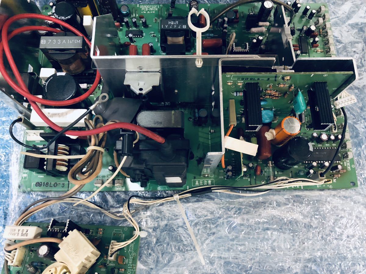 ナナオ 29インチ CRTモニター MS2930基板 ブラストシティ モニター基板