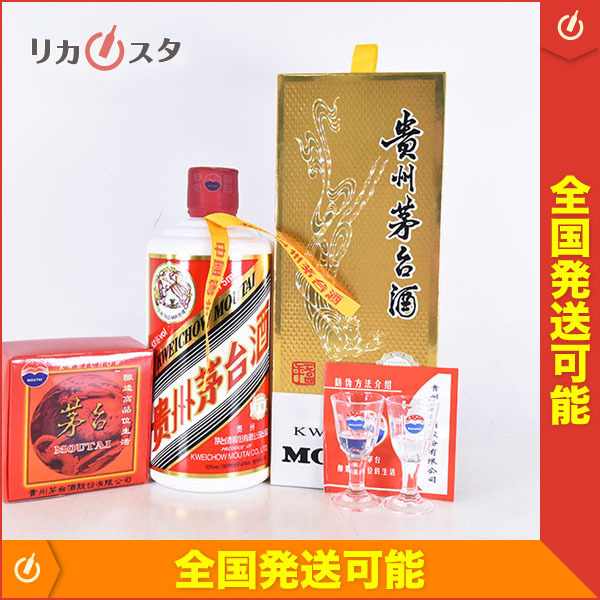 天女ラベル 貴州茅台酒 500ml 中国酒 マオタイ 古酒貴州茅台酒 0 ot -