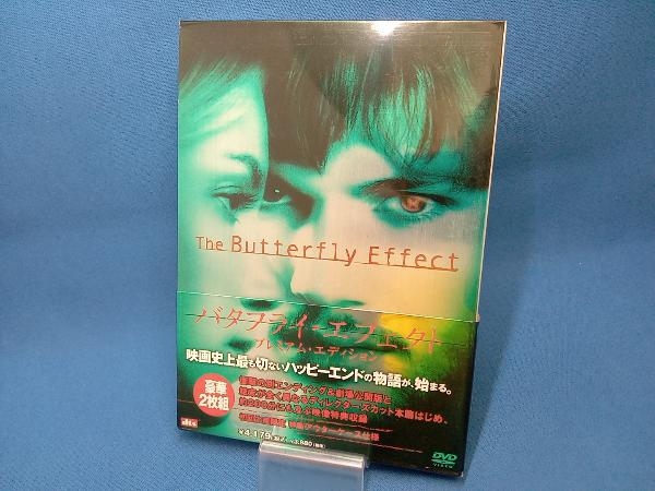  帯あり DVD バタフライ エフェクト プレミアムエディション(その他)｜売買されたオークション情報、yahooの商品情報をアーカイブ公開 - オークファン その他