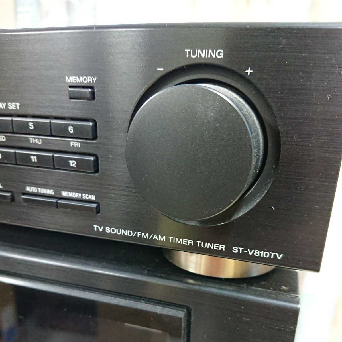cd SONY コンパクトステレオシステム 接続用ケーブル無し ST-810TV/ CT-V810/ CDP-V810/ SDP-V810 ...