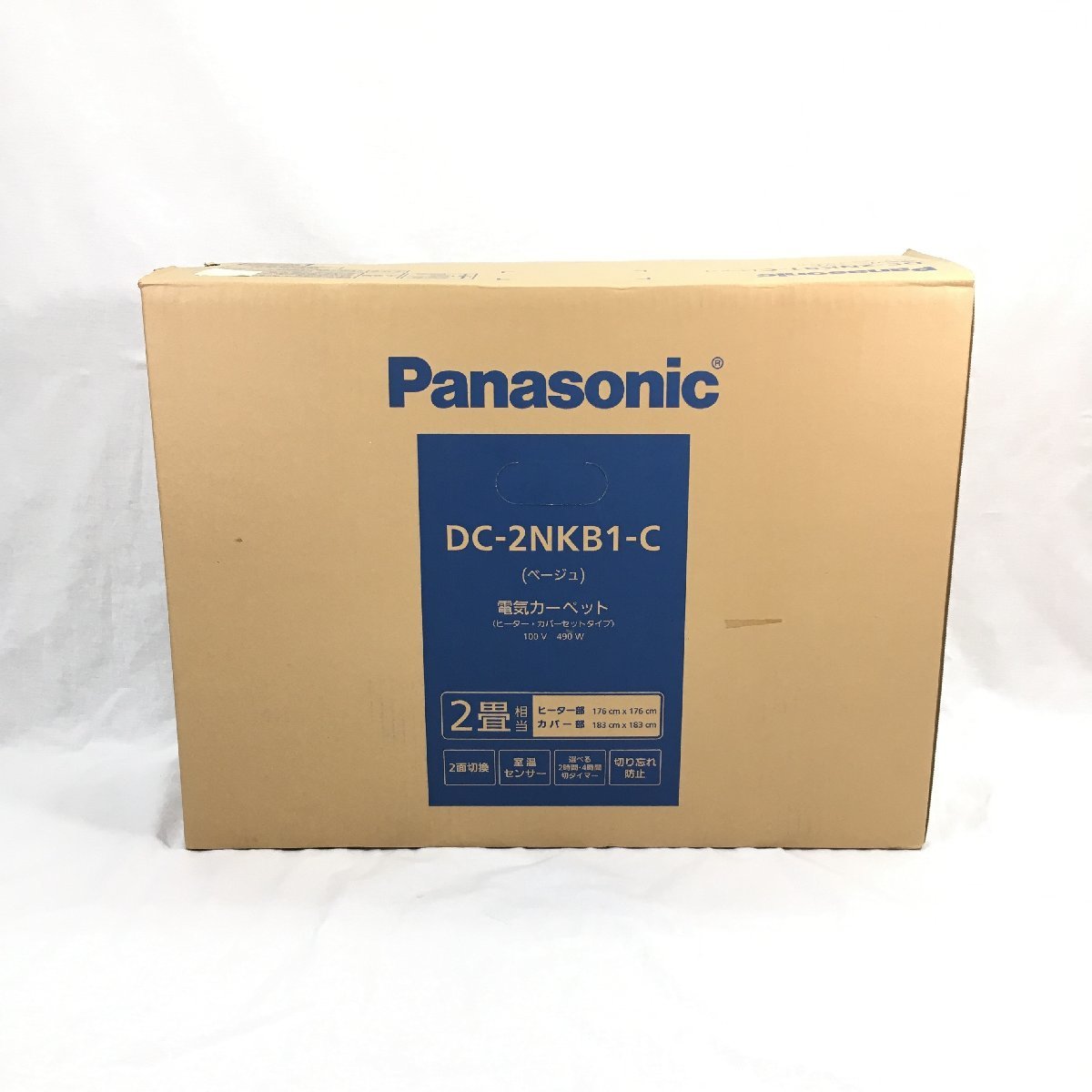 Panasonic ホットカーペット パナソニック - | 中古 Panasonic 