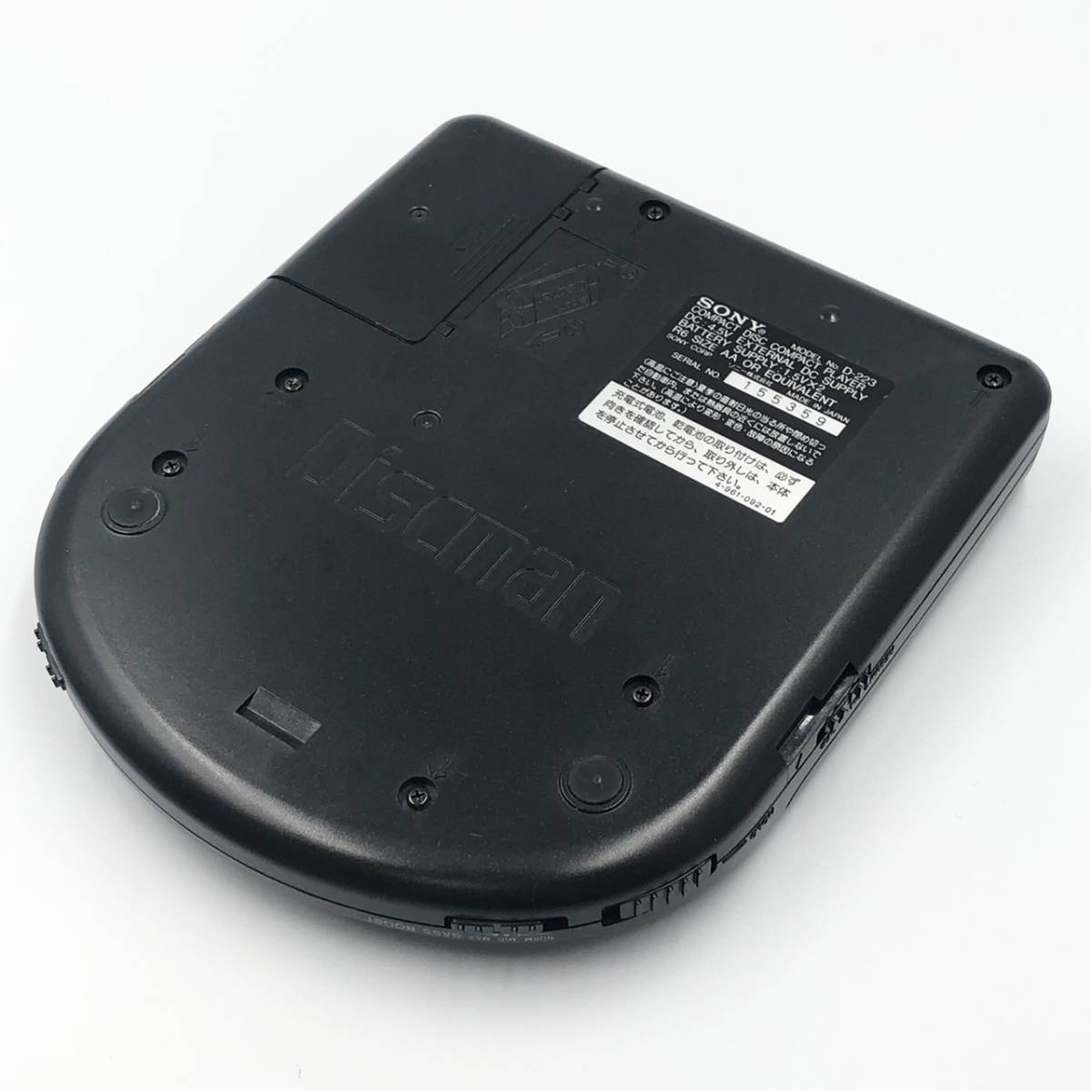 ジャンク 外観は美品 SONY Discman D-223 ポータブルCDプレーヤー(CD