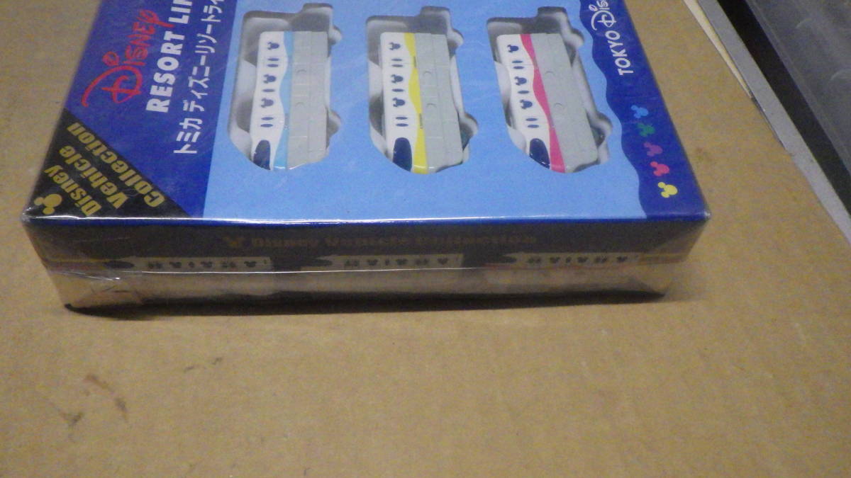 レア品 トミカ ディズニー ビークルコレクション ディズニーリゾート 