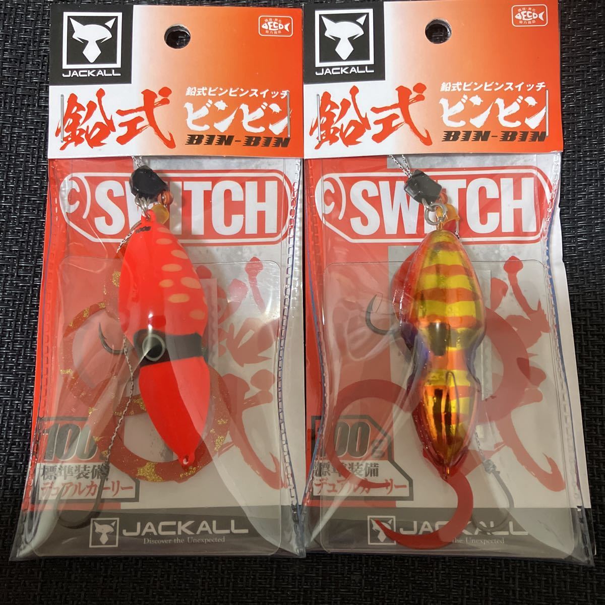 タングステン 鯛ラバ タイラバ ジャッカル TGビンビンスイッチ TG