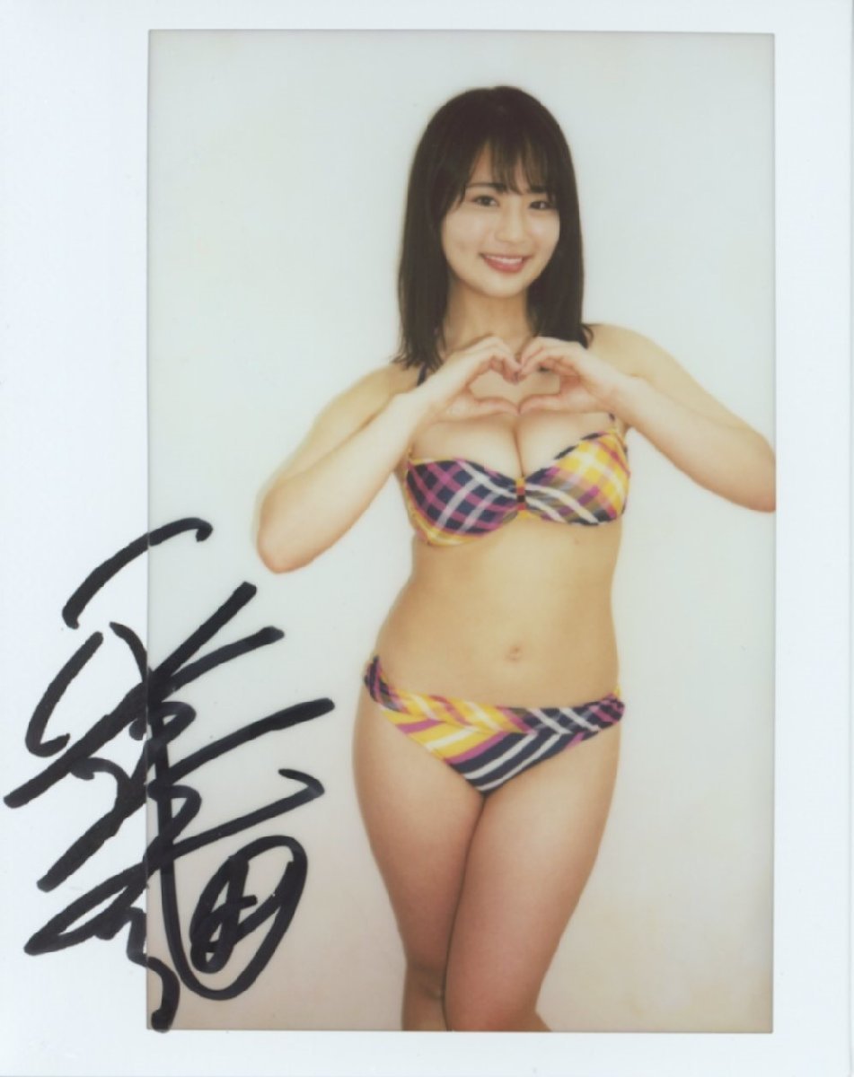 Vol.4 1of1 Yahoo!オークション - Vol.5 平嶋夏海 TIC STORE HIT'S