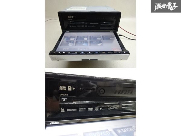 保証付き Clarion クラリオン HDDナビ NX708 地図データ不明 CD DVD 再生OK ナビ カーナビ 在庫有 汎用品 即納 棚A-1-3 NX708 HDDナビ クラリオン 動作確認済｜クラリオン純正 現状品☆クラリオン k093995