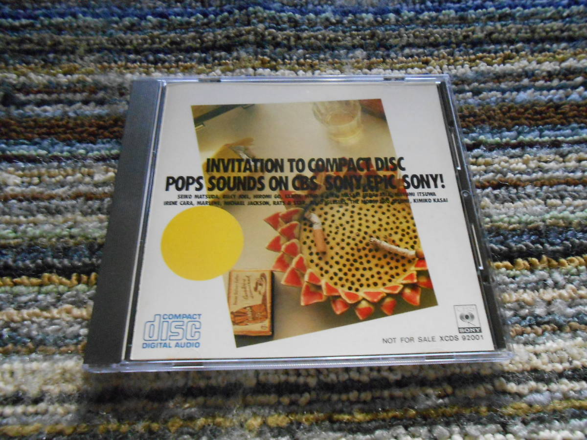 【品質保証，正規保証】 非売品 INVITATION TO COMPACT DISC SONY XCDS 92001 松田聖子 郷ひろみほか(オムニバス)｜売買されたオークション情報、yahooの商品情報をアーカイブ公開 - オークファン オムニバス