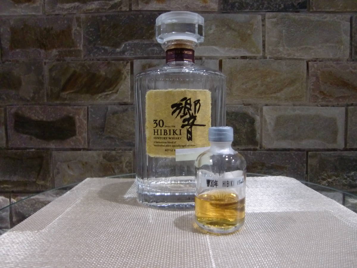 サントリー 700ml ウイスキー 響 響30年 サントリー「響30年」の味は 