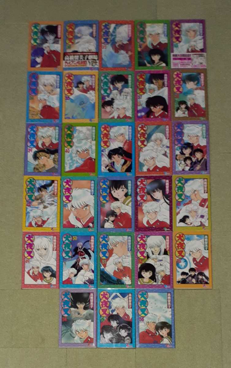 新作入荷，定番】 犬夜叉《全56巻》 高橋留美子 【全巻初版】