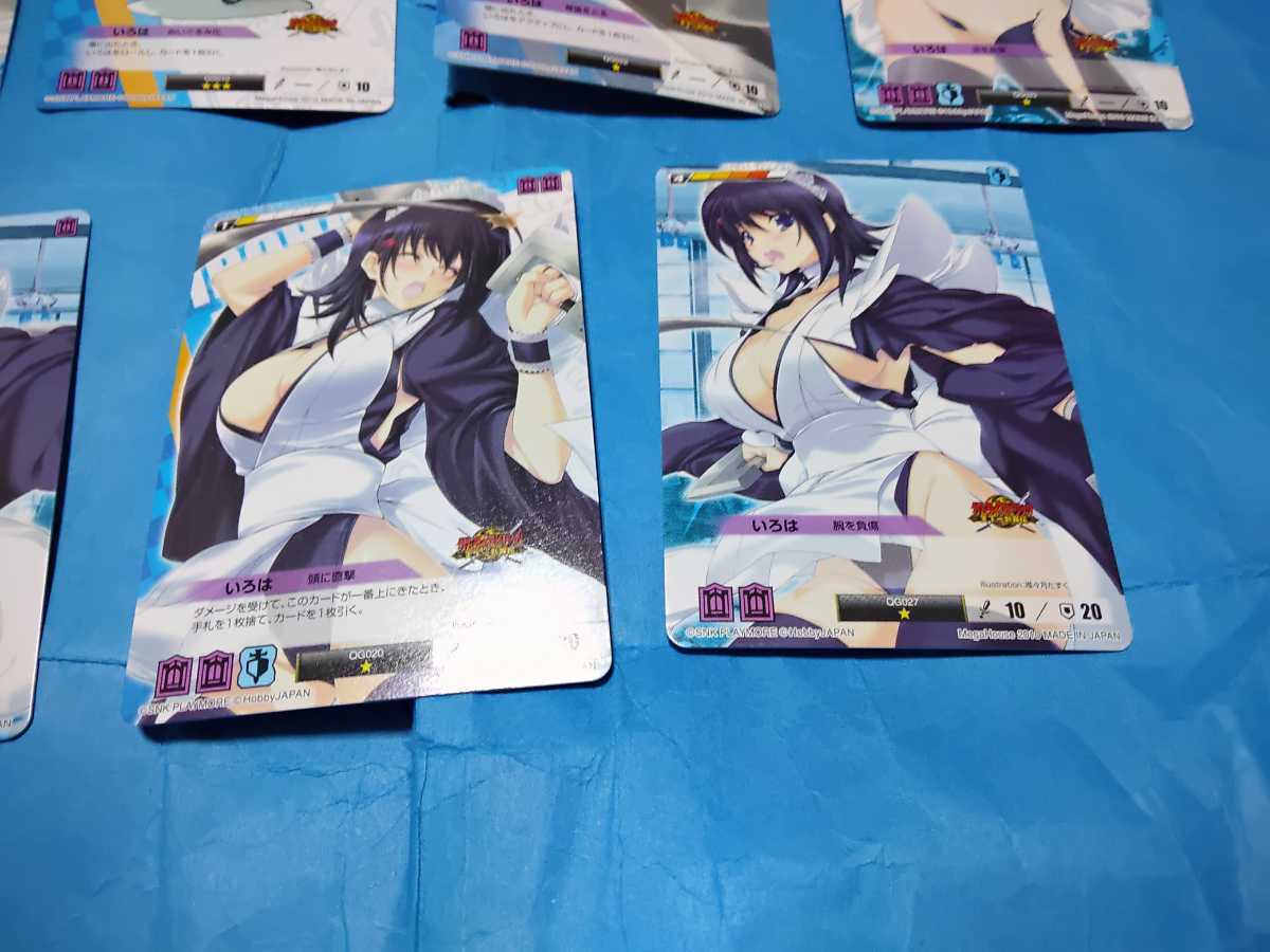 クイーンズブレイド・ザ・デュエル デュエル プレミアデッキ戦闘