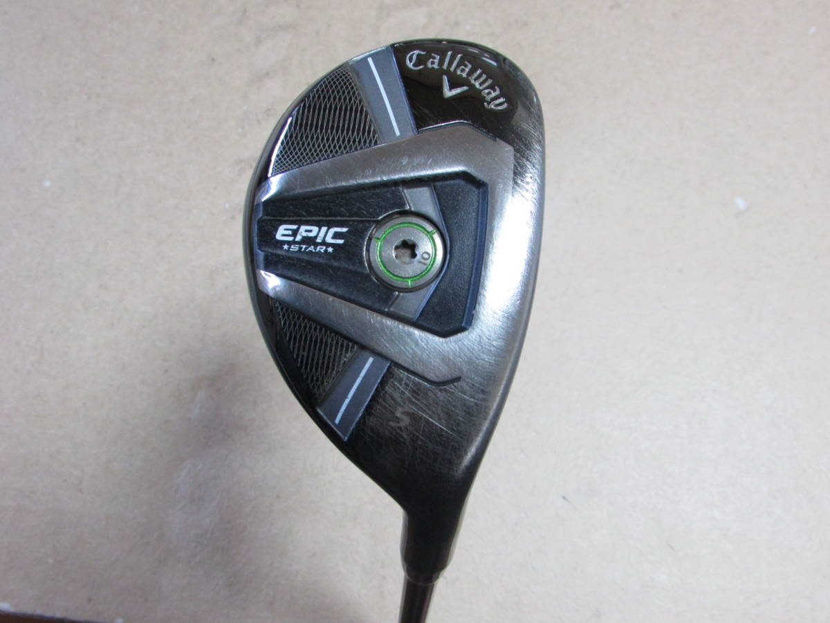 EPIC STAR Speeder ⁄ FLASH EVOLUTION for 23° Callaway 0 Utility R 