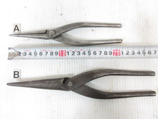 W673 盛光印 / 菊シボリ 210 270mm / 柳刃 255mm / 直刃 350mm // 計 