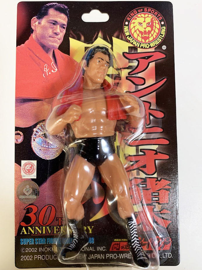 アントニオ猪木 フィギュア 新日本プロレス 公式通販 – オレンジガウン | 闘道館 30周年 30周年バージョン アントニオ猪木30周年記念写真集 闘魂燃ゆ : Antonio アントニオ猪木フィギュア 引退記念限定フィギュア