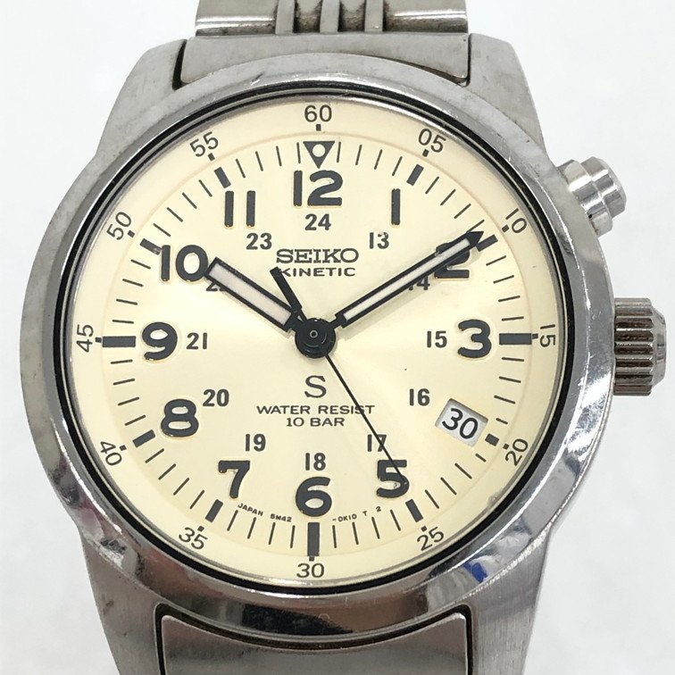 SEIKO KINETICセイコーキネティック 17.5cm 振る=電源 1円～ SEIKO 