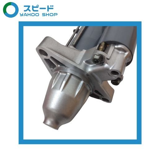 リビルト セルモーター S2000 AP1 スターター AP131200-PCX セル