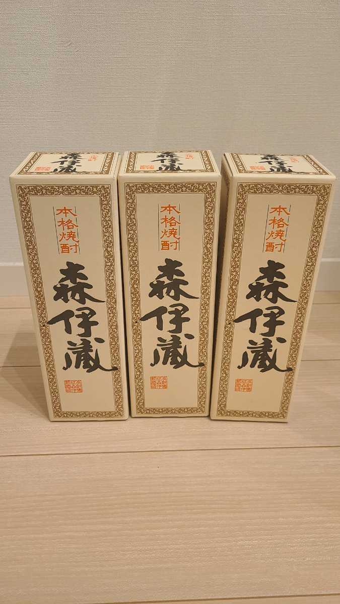 森伊蔵☆3本セット【送料無料】かめ壺焼酎720ml☆JAL機内販売