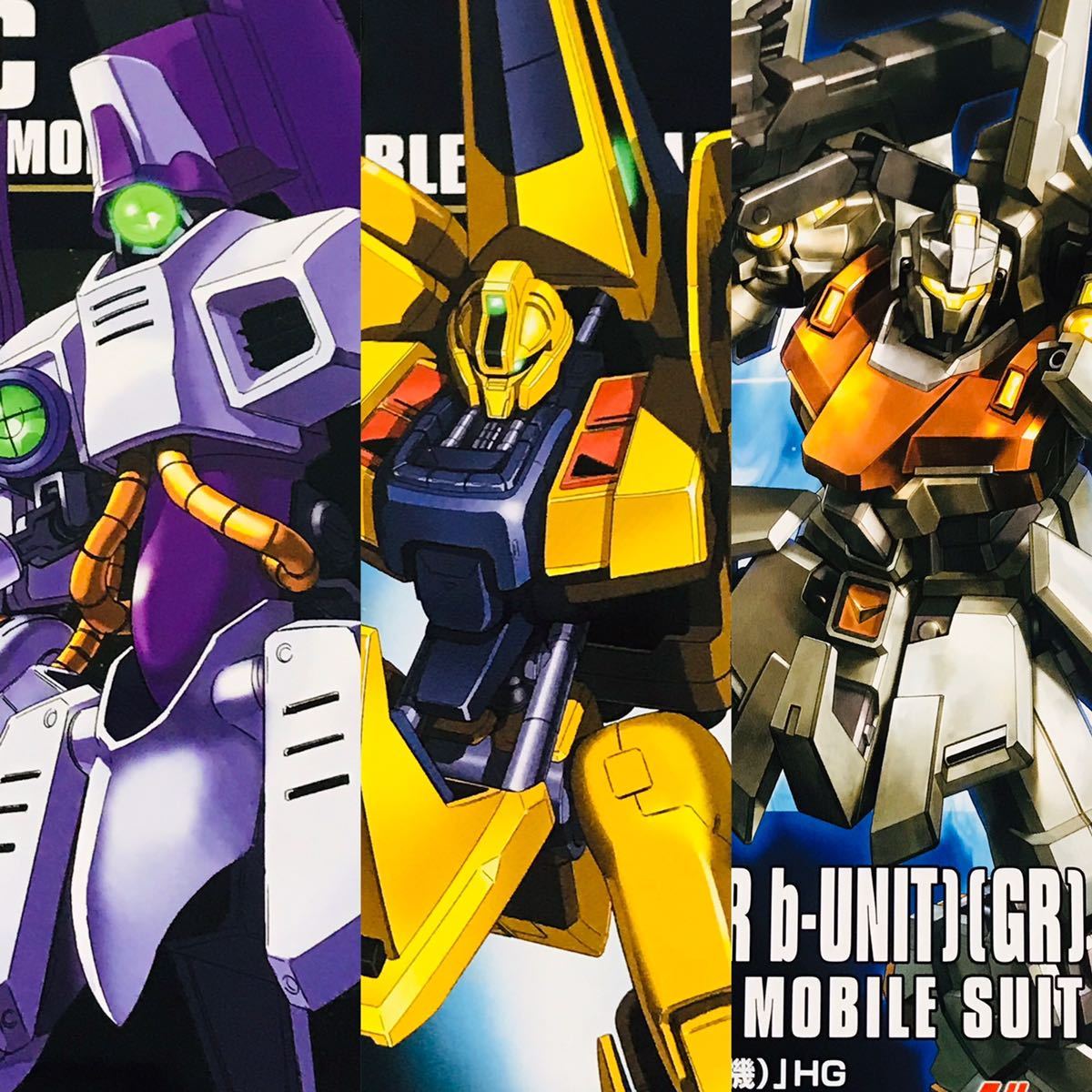 ☆売切☆HG3種[ガザC(ハマーン・カーン専用機][メタス][リゼルC型 