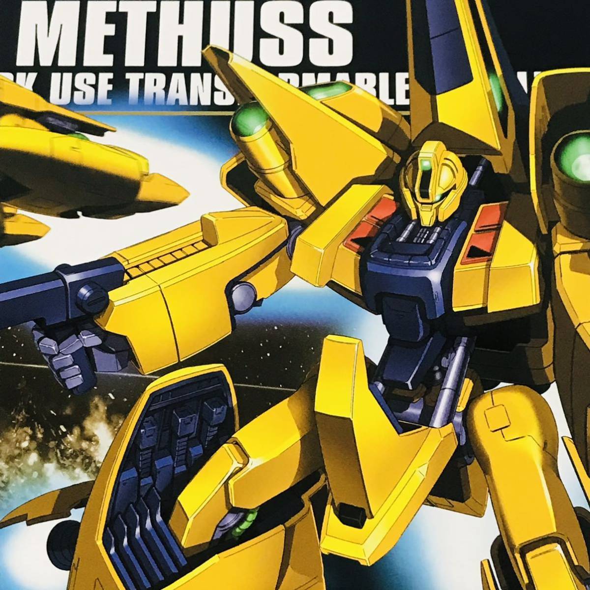 ☆売切☆HG3種[ガザC(ハマーン・カーン専用機][メタス][リゼルC型 