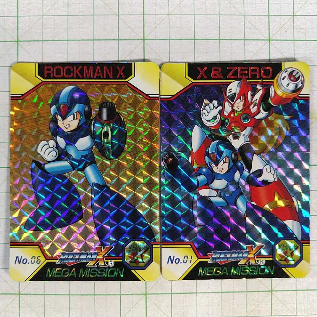 フルコンプ カードダス ロックマン パート4 当時物 キラカード