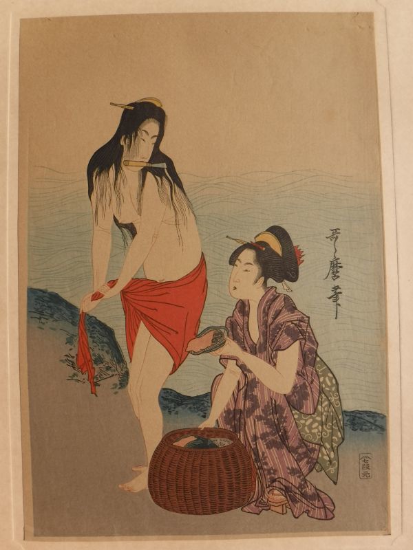 ④喜多川歌麿『鮑取り』あわびとり 美人画 手摺木版画 彩色木版画
