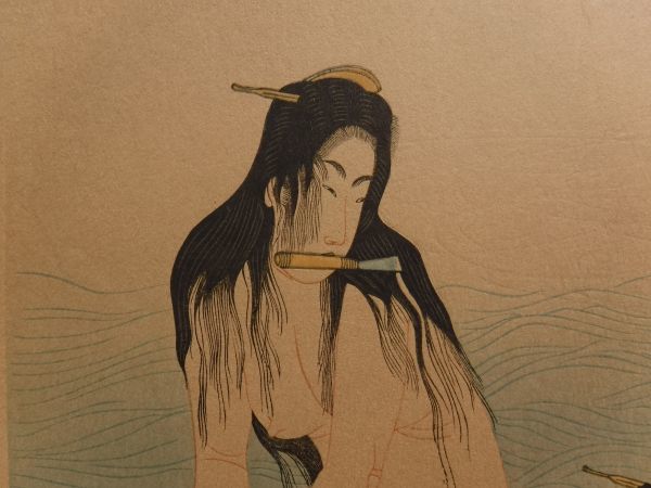④喜多川歌麿『鮑取り』あわびとり 美人画 手摺木版画 彩色木版画