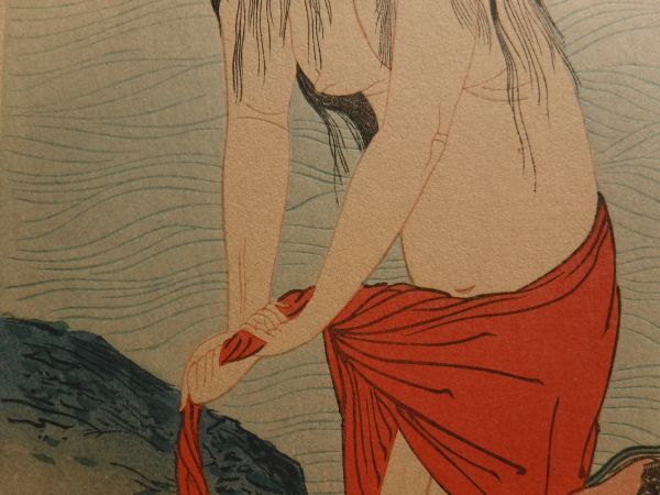 ④喜多川歌麿『鮑取り』あわびとり 美人画 手摺木版画 彩色木版画
