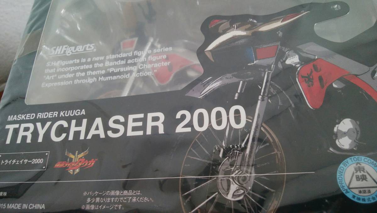 114◆ s.h.figuarts フィギュアーツ 　トライチェイサー 2000・・・使用品