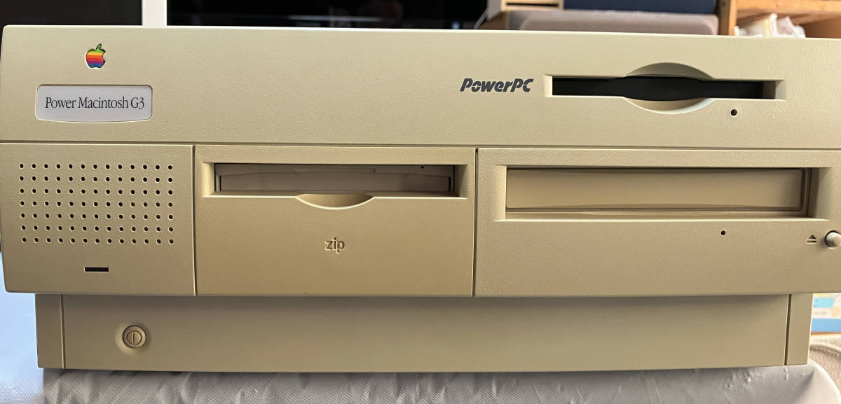 G3 Power Macintosh Apple 266MHz - 4GB PowerPC a Mac HDD Computer