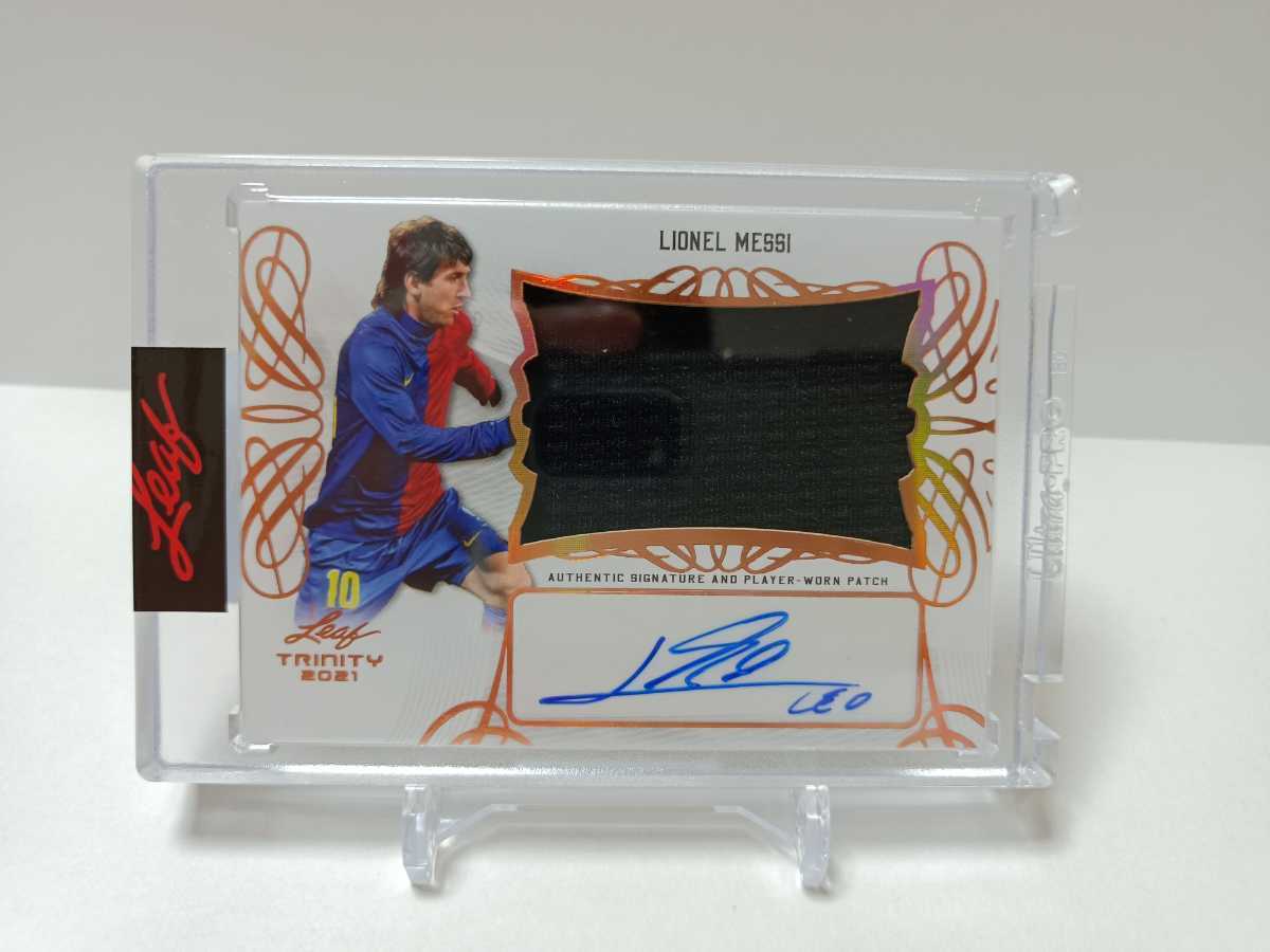 メッシ 直筆サインカード 2021 Leaf Trinity Soccer LIONEL MESSI 