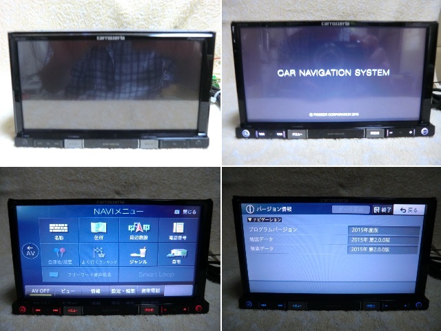 当時上級HDMI接続可能なカロッツェリア楽ナビAVIC-RZ99地デジTV内蔵