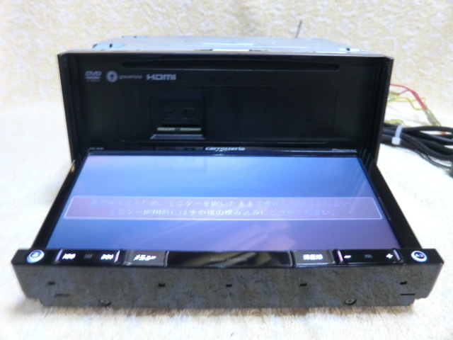 当時上級HDMI接続可能なカロッツェリア楽ナビAVIC-RZ99地デジTV内蔵