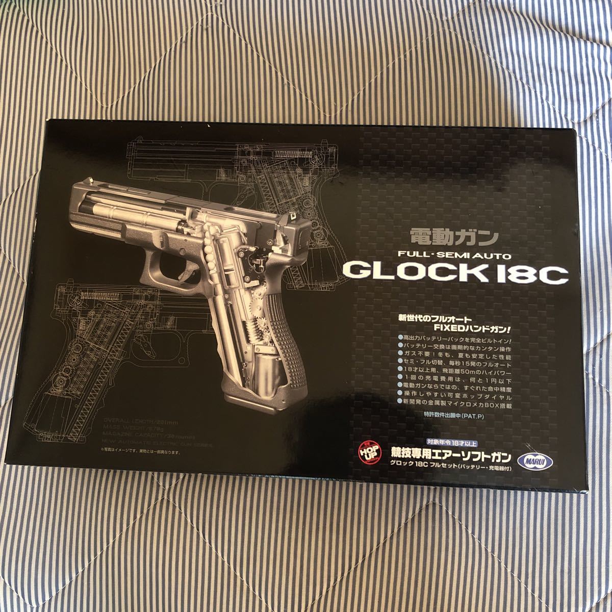 i-img1200x1200-17685536493959l8cf4m33850