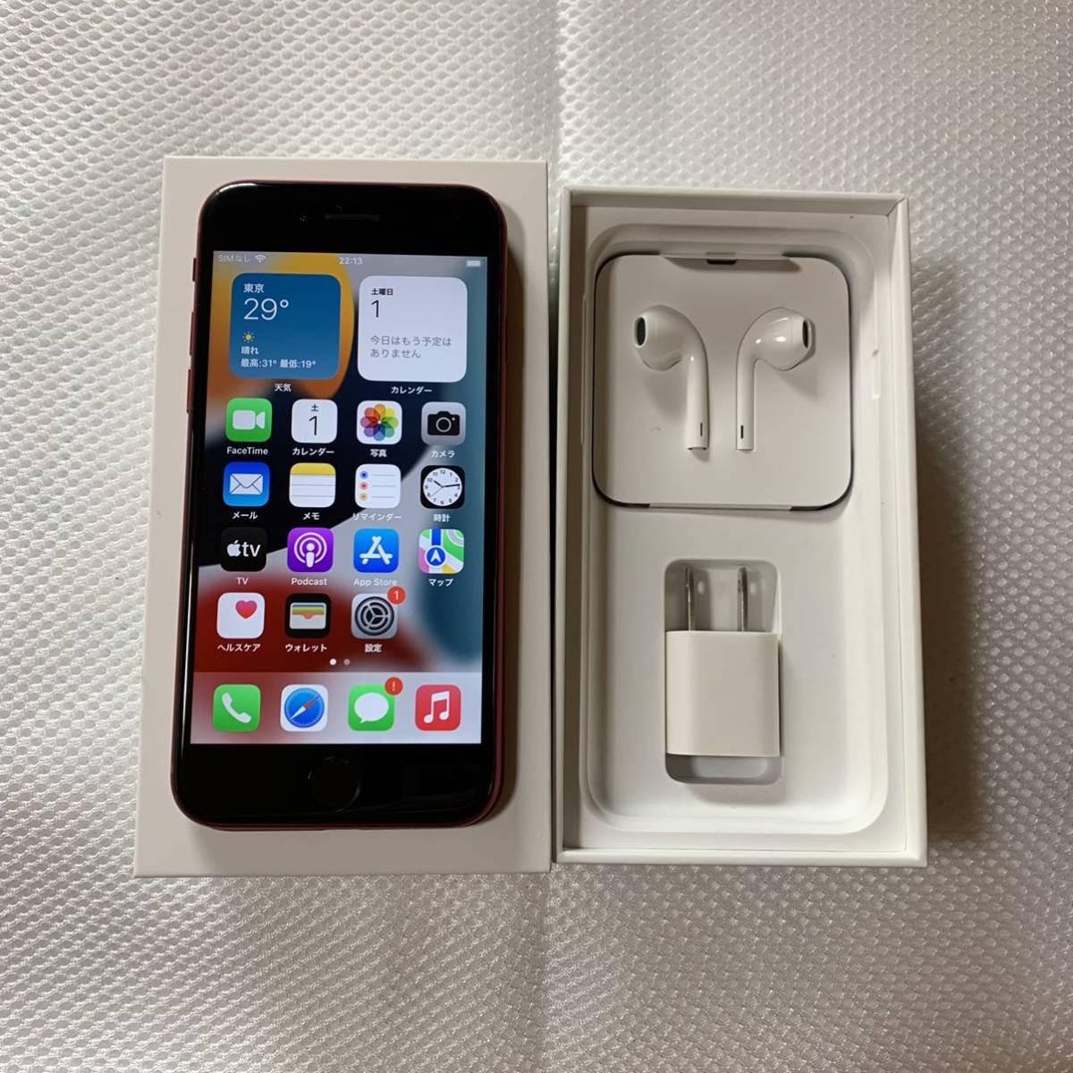 美品 iPhone8 64GB SIMフリー 本体 RED iPhone 8 plus 本体 64GB SIM