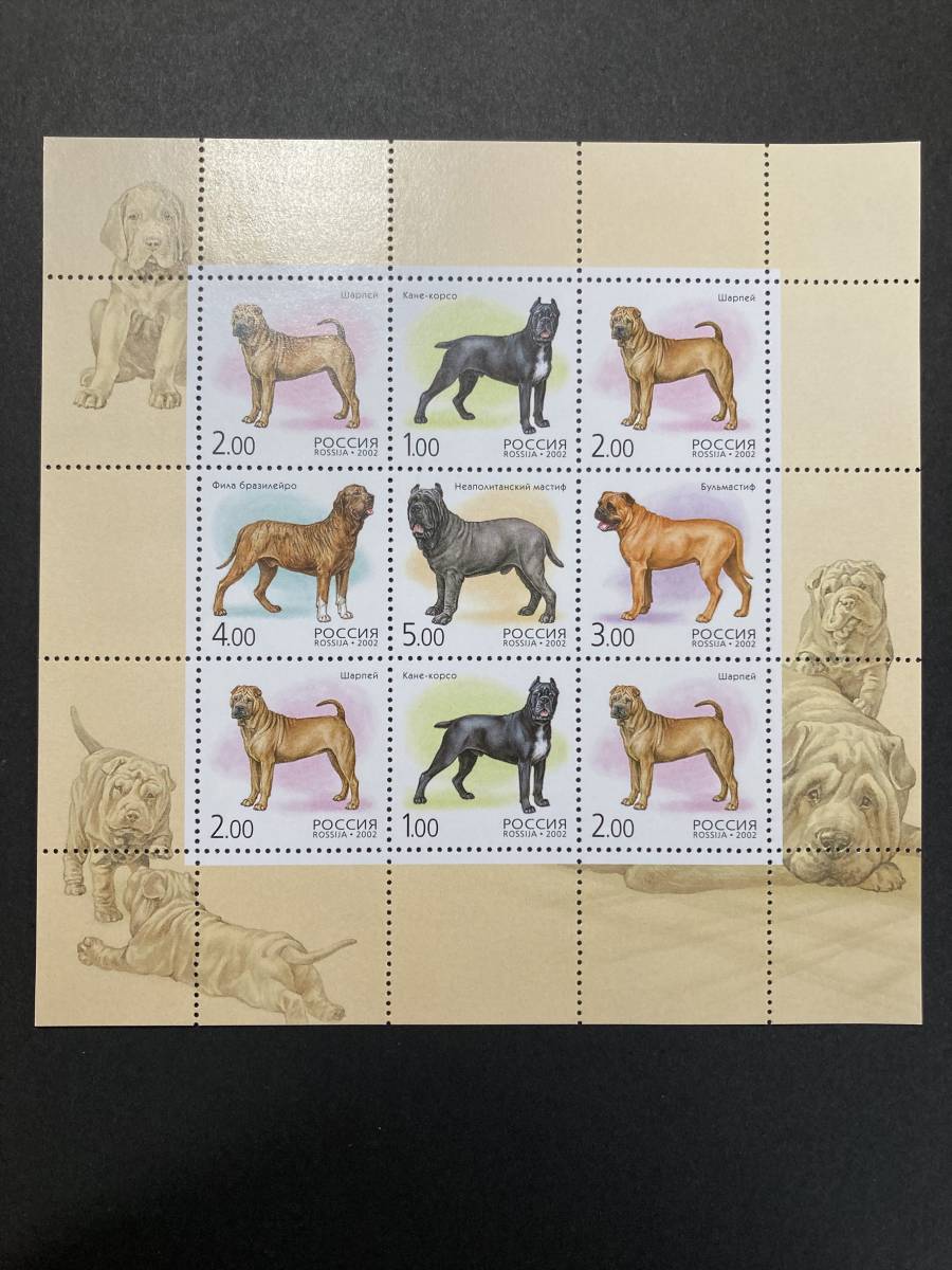 最大76 Offクーポン 犬 チベタンマスティフ 芸術的 動物 アイテム イギリス製 コレクション ドッグ