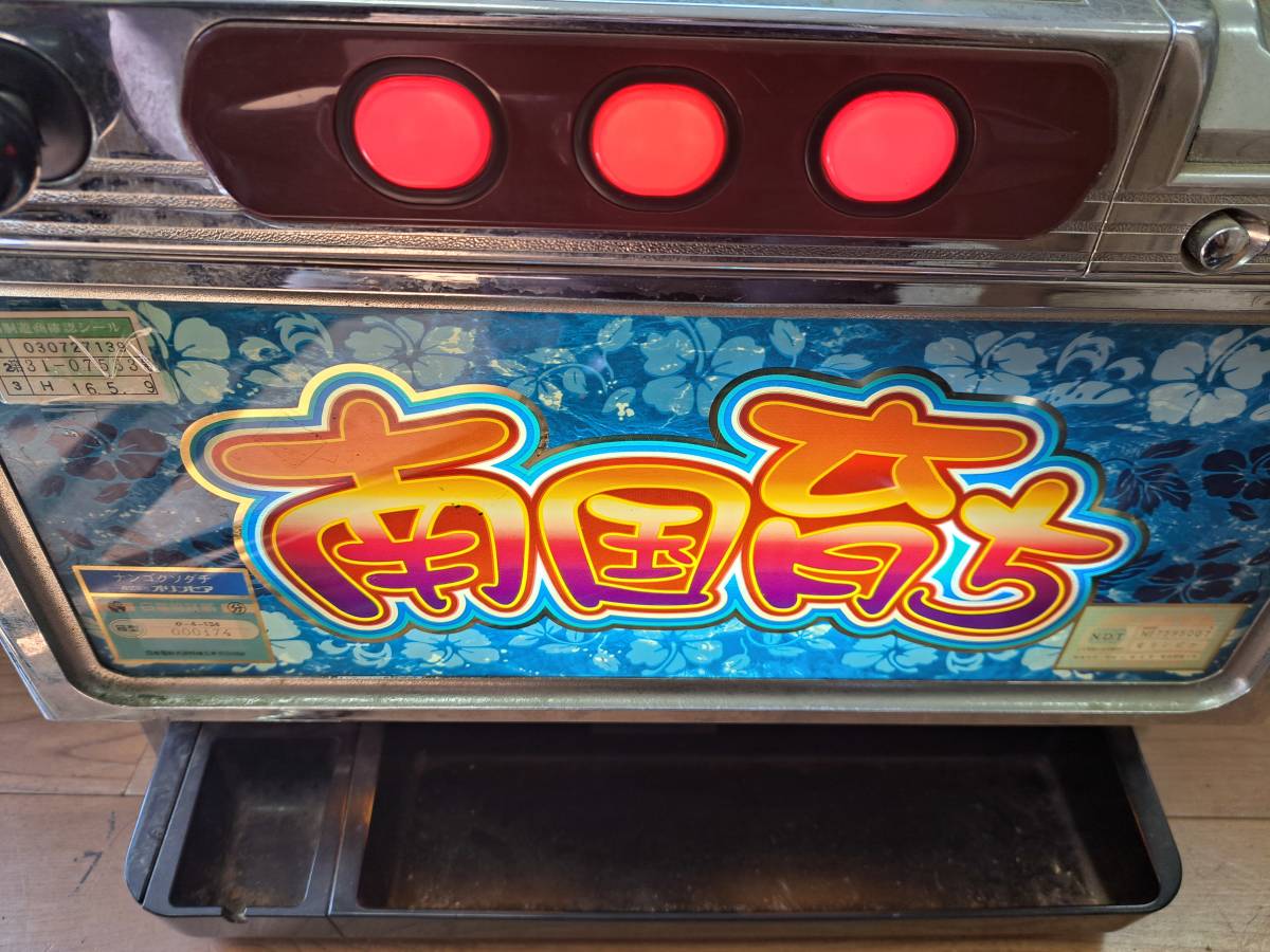 直接引き取り限定 パチスロ実機 Yahoo!オークション HANABI 実機 花火