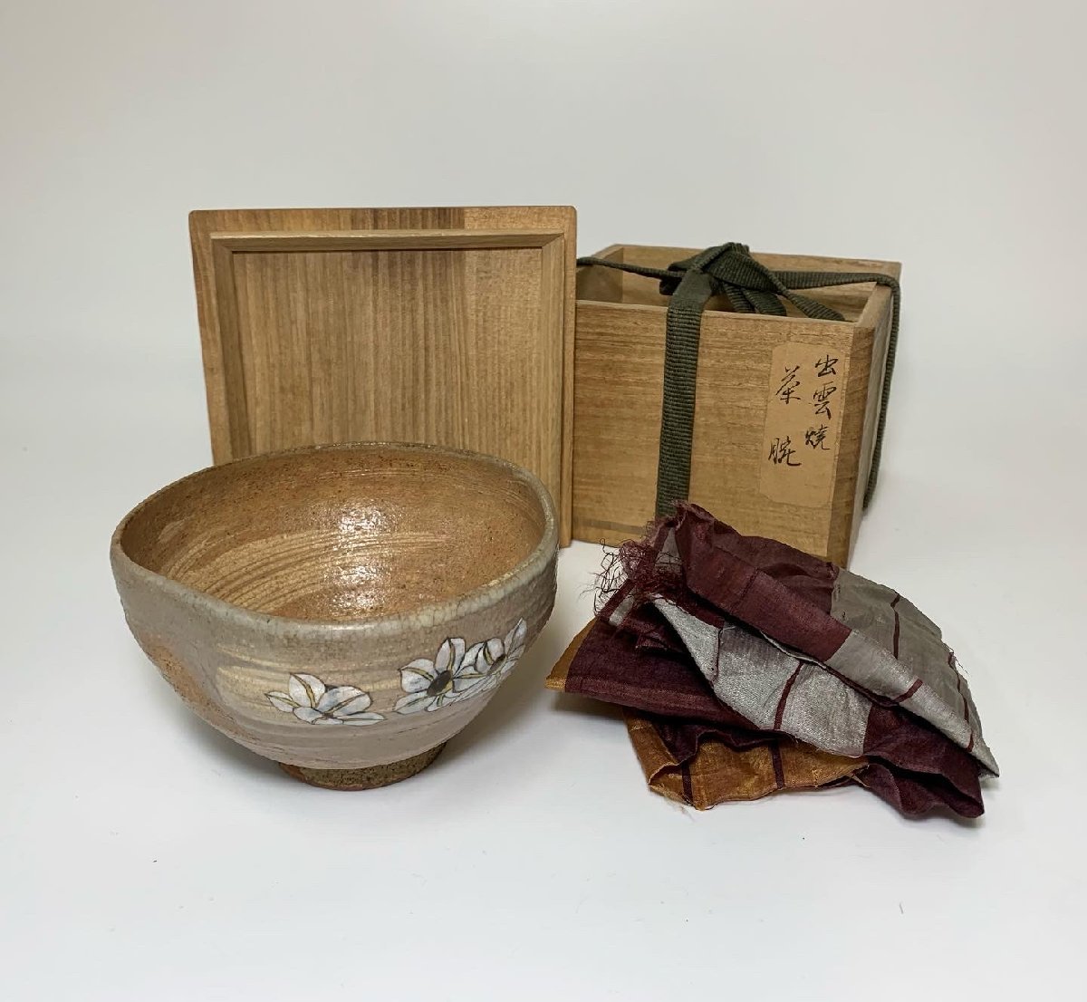 楽山焼 | 出雲焼茶碗 - 出雲 九代 長岡住右衛門 共箱 長岡
