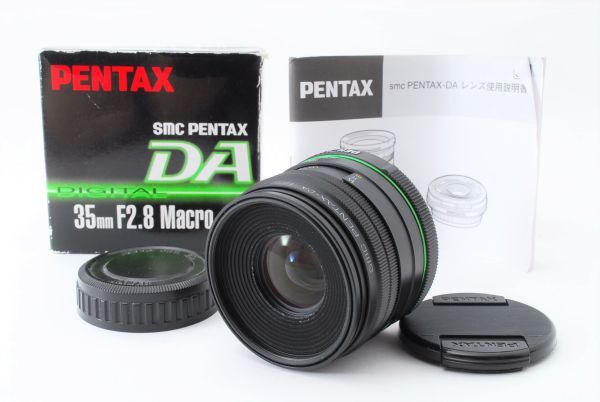 smc PENTAX DA 35mmF2.8 Macro Limited ペンタックス マクロ ジャンク