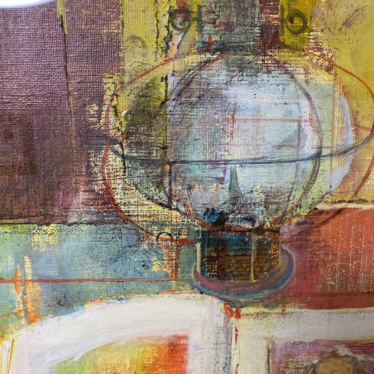 お値打ち【真作】島田章三 油彩画 『画集とランプ』 F8号 国画会会員