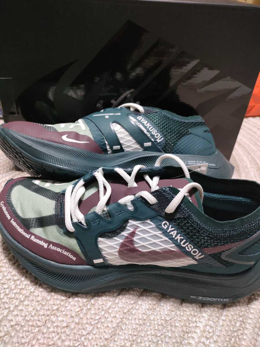 0 ナイキ - Nike ランニングシューズ ZOOM X VAPOR NIKE スニーカーショップSKIT 国内正規品❣️新品最安値NIKEzoomヴェイパーフライNEXT%26.5 ズームX ZoomX ペガサス マルチカラー ヴェイパー