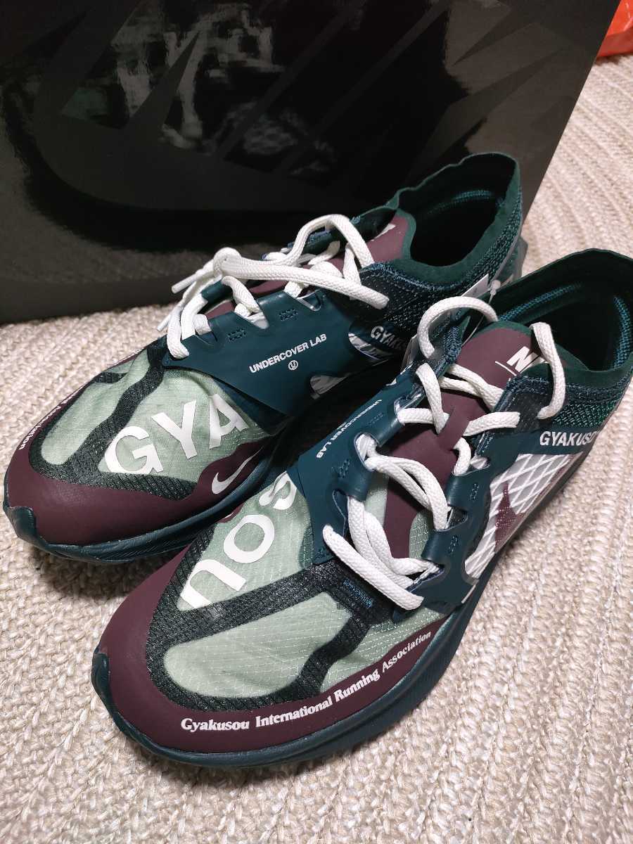 0 ナイキ - Nike ランニングシューズ ZOOM X VAPOR NIKE スニーカーショップSKIT 国内正規品❣️新品最安値NIKEzoomヴェイパーフライNEXT%26.5 ズームX ZoomX ペガサス マルチカラー ヴェイパー