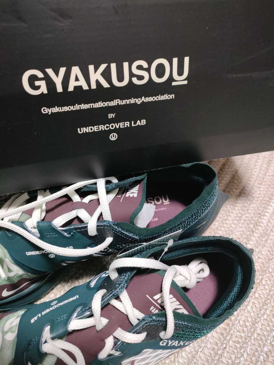 0 ナイキ - Nike ランニングシューズ ZOOM X VAPOR NIKE スニーカーショップSKIT 国内正規品❣️新品最安値NIKEzoomヴェイパーフライNEXT%26.5 ズームX ZoomX ペガサス マルチカラー ヴェイパー