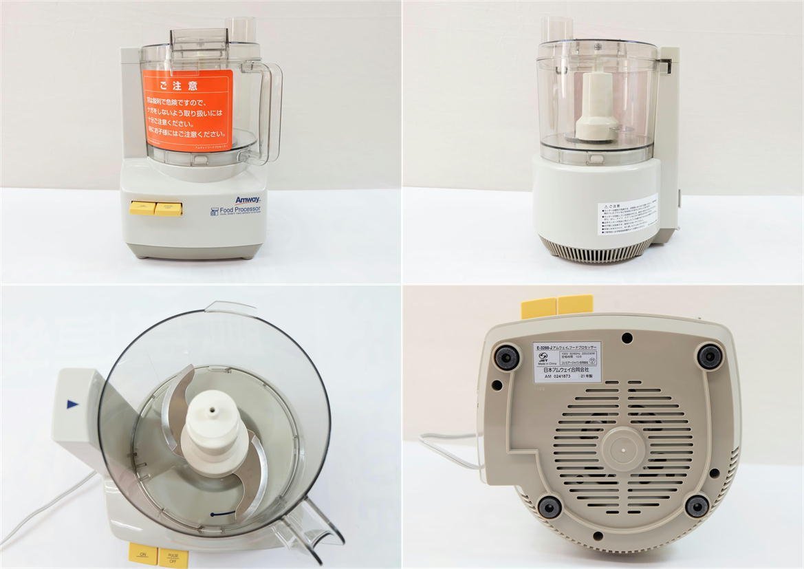 1円【良品】Amway アムウェイ/フードプロセッサー セット/E-3288-J/E