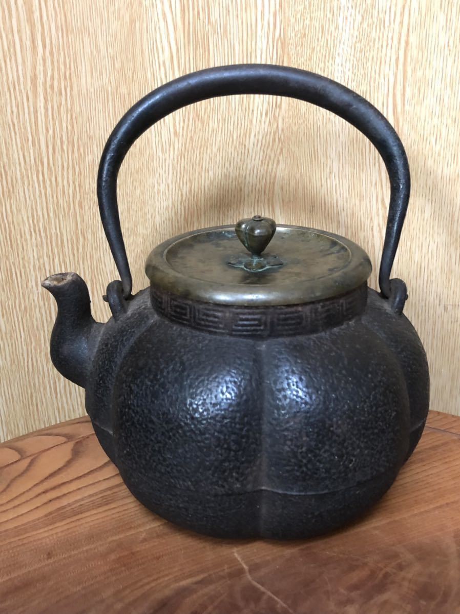 鉄瓶 茶道具 かぼちゃ 無銘☆南瓜形☆古鉄瓶☆京鉄瓶龍文堂造