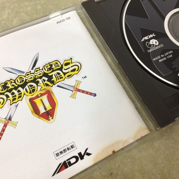 1円〜 ネオジオCD ソフト クロスウォードII 【公式通販】