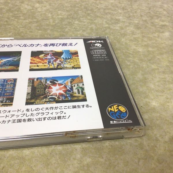 h1065910304.5