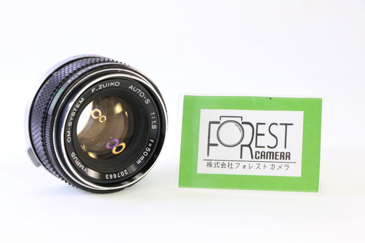 50mm | Olympus AUTO-S OLYMPUS OM-SYSTEM Auto-S f1.8 1:1.8 F1.8